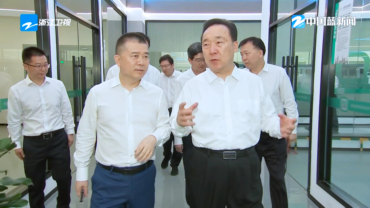 浙江省委书记王浩调研j9九游会登录入口九游会官网j9,j9九游会真人第一品牌,j9九游会官网,j9九游会真人国际第一,j9九游会(中国)官方网站